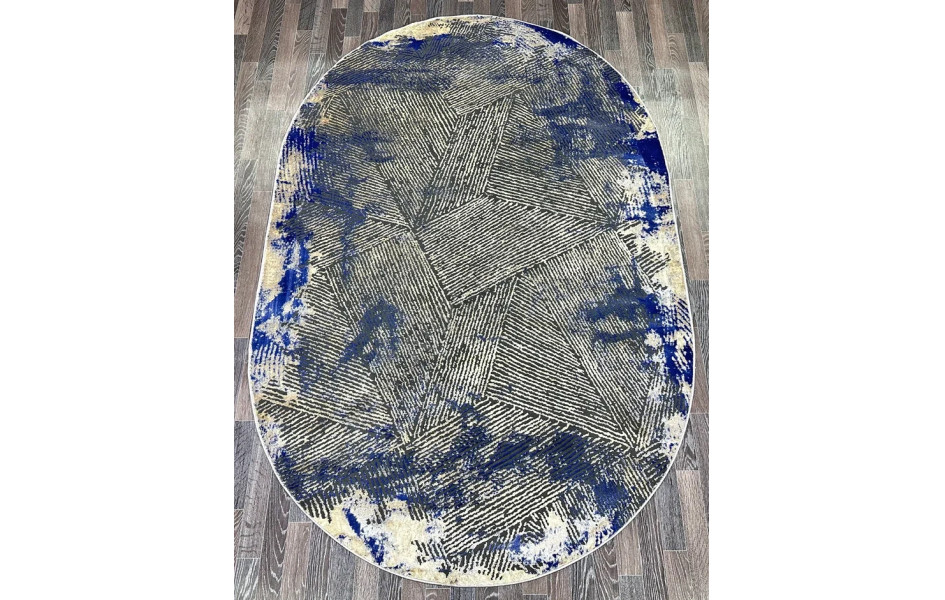 Ковер турецкий Lisa AA616A овальный